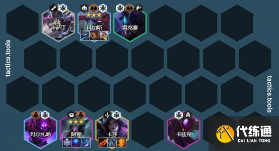 金铲铲之战2.6b变异狐狸阵容怎么玩？最新版变异狐狸阵容攻略[多图]图片2