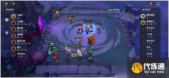 金铲铲之战暗域巨魔通关攻略，暗域巨魔1-3关布阵与站位技巧[多图]