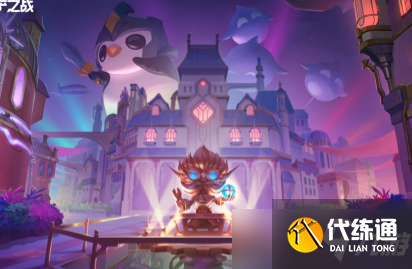 《金铲铲之战》至臻黑白魔阵容怎么玩？