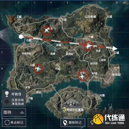 和平精英特典飞机在位置大全 3周年特典飞机在哪