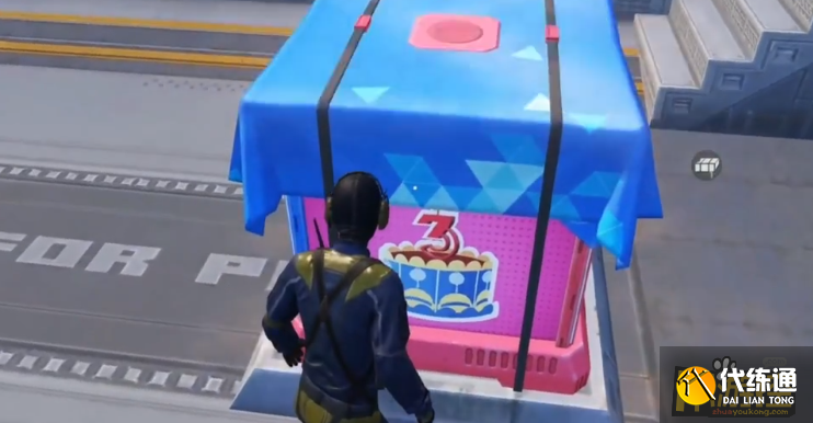 和平精英三周年空投在哪里,和平精英三周年空投刷新位置