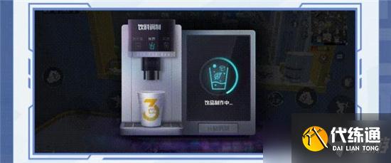 《和平精英》空投行动位置介绍