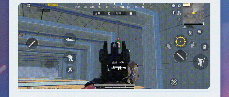 《和平精英》M417怎么样 新武器M417射手步枪介绍