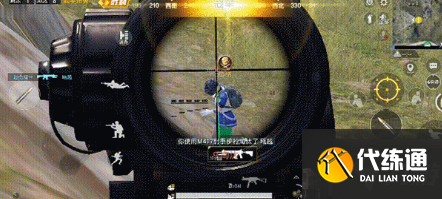 《和平精英》M417怎么样 新武器M417射手步枪介绍