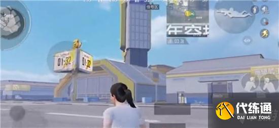 《和平精英》空投行动位置介绍