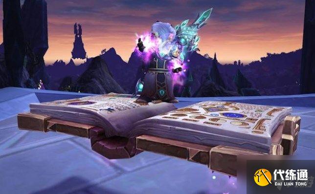 《魔兽世界》法师塔挑战在哪