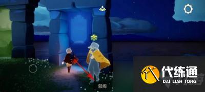 光遇禁阁追逐散落的星光位置 星光任务怎么完成