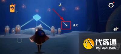 光遇禁阁追逐散落的星光位置 星光任务怎么完成