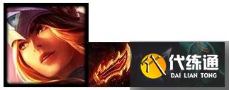 《云顶之弈》4强袭希维尔怎么玩？12.6版本阵容哪个好