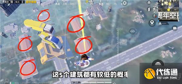 和平精英工卡怎么获得？3周年工卡获取方法介绍[多图]