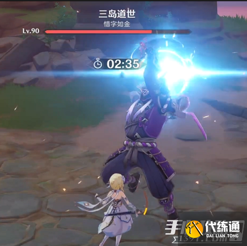 《原神》孤剑争逐第三天三岛道世打法攻略 《原神》孤剑争逐第三天三岛道世打法攻略