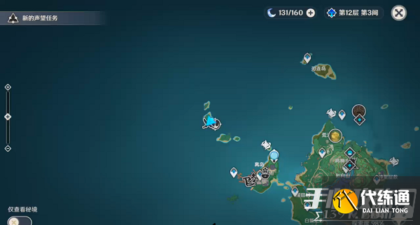 原神孤剑争逐活动打法攻略