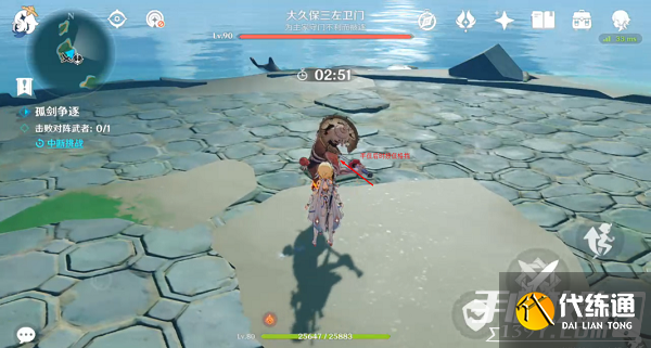 原神孤剑争逐活动打法攻略