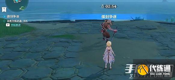 《原神》孤剑争逐通关技巧分享