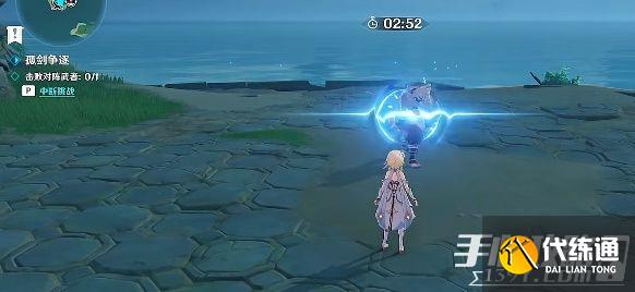 《原神》孤剑争逐通关技巧分享