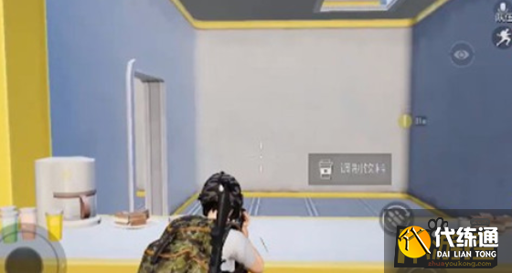 和平精英海岛冰茶配方是什么,和平精英海岛冰茶配方分享