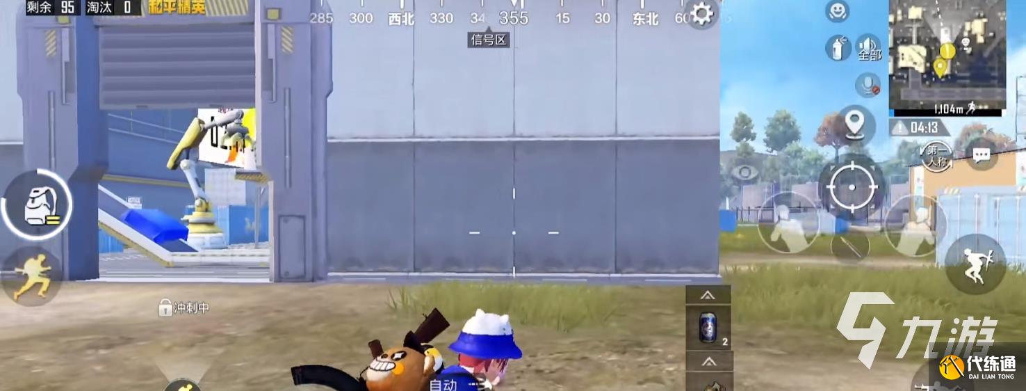 和平精英工卡怎么获得 3周年工卡用途与获取攻略