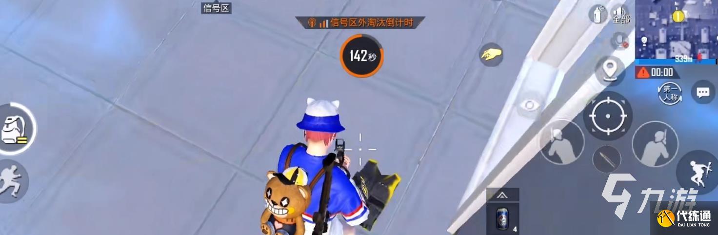 和平精英工卡怎么获得 3周年工卡用途与获取攻略