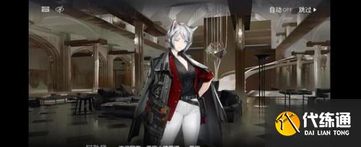 明日方舟10-5磨难险地难度过关方法详解 明日方舟10-5磨难险地难度过关方法详解