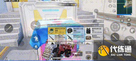 和平精英三周年空投刷新位置大全