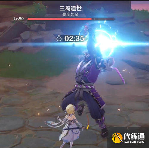 原神孤剑争逐第三天三岛道世打法攻略