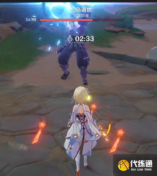原神孤剑争逐第三天三岛道世打法攻略