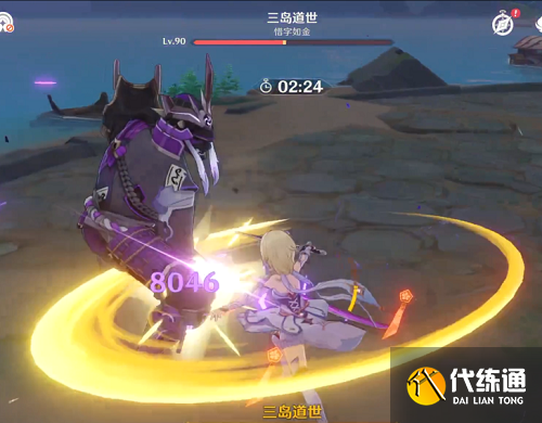 原神孤剑争逐第三天三岛道世打法攻略