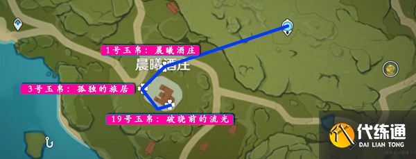 原神旋曜玉帛地图位置大全最新2022