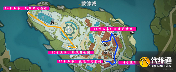 原神旋曜玉帛地图位置大全最新2022