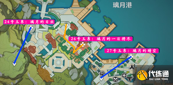 原神旋曜玉帛地图位置大全最新2022