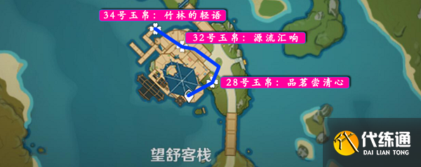 原神旋曜玉帛地图位置大全最新2022