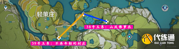 原神旋曜玉帛地图位置大全最新2022