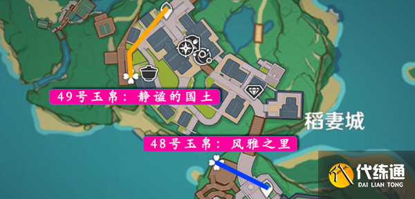 原神旋曜玉帛地图位置大全最新2022