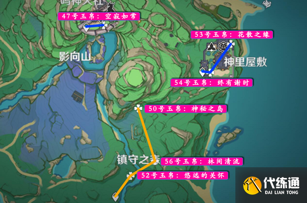 原神旋曜玉帛地图位置大全最新2022