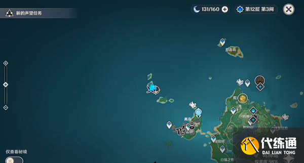 原神孤剑争逐活动打法攻略