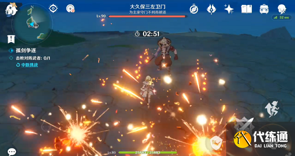 原神孤剑争逐活动打法攻略