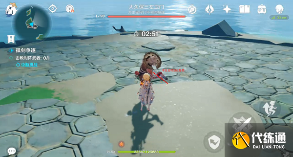 原神孤剑争逐活动打法攻略