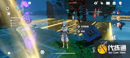 原神机关棋谭巧策之局通关攻略