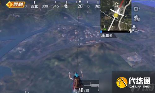 《和平精英》如何获得紧急呼救器?呼救器获取分享