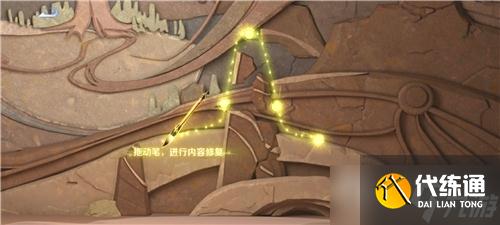 《王者荣耀》千窟旧记完成攻略分享