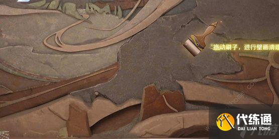 王者荣耀千窟旧记怎么完成 千窟旧记完成任务攻略