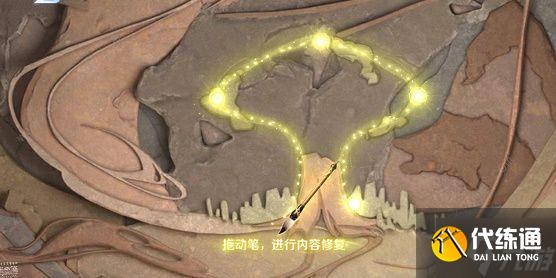 王者荣耀千窟旧记怎么完成 千窟旧记完成任务攻略