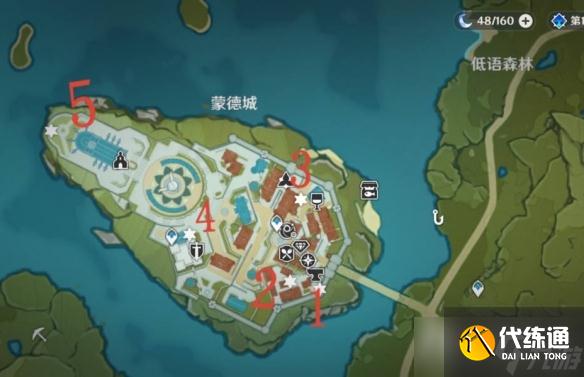 《原神》蒙德旋曜玉帛收集位置一览