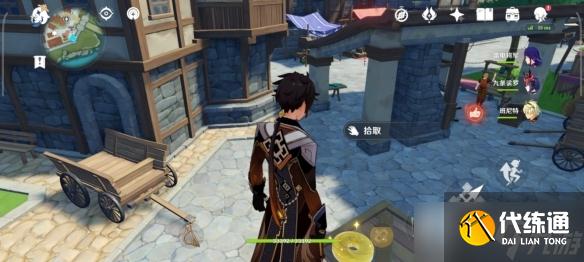 《原神》蒙德旋曜玉帛收集位置一览