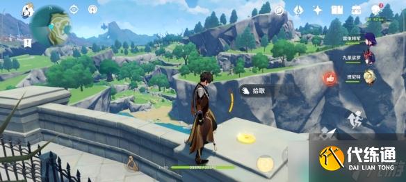 《原神》蒙德旋曜玉帛收集位置一览