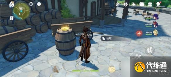 《原神》蒙德旋曜玉帛收集位置一览