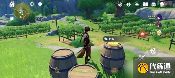 《原神》蒙德旋曜玉帛收集位置一览