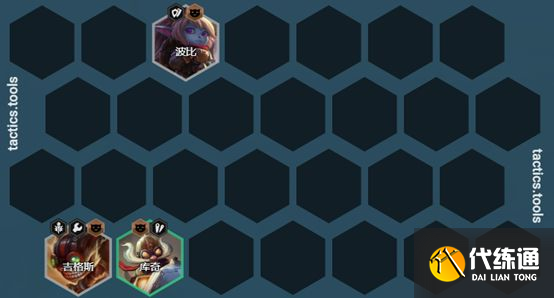 云顶之弈12.6b执法狙神怎么玩？12.6b执法狙神阵容装备攻略[多图]图片3