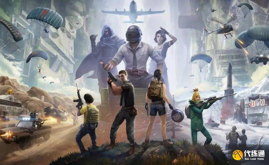 和平精英福星好友是什么 吃鸡福星好友有什么用[多图]图片1