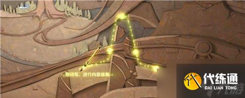 《王者荣耀》千窟旧记领取奖励方法图文教程 千窟旧记领取教程奖励